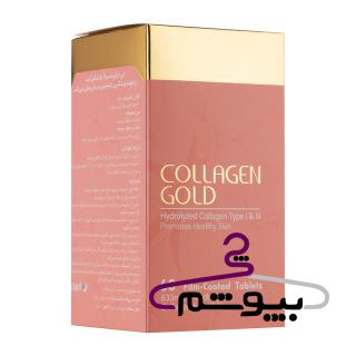 قرص کلاژن گلد collagen gold آدریان بسته 60 عددی